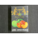 ТАБАК AL SHAHA LIME-SPICE PEACH