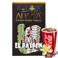 ТАБАК ADALYA EL PATRON