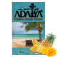 ТАБАК ADALYA HAWAII