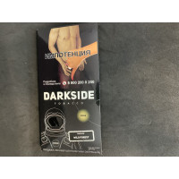 ТАБАК DARKSIDE WILD FOREST 250ГР