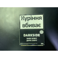 ТАБАК DARKSIDE DARK SPIRIT АКЦИЗ