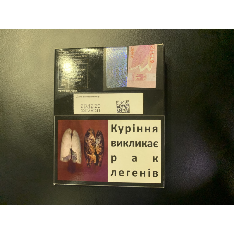ТАБАК DARKSIDE FALLING STAR АКЦИЗ