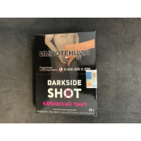 ТАБАК DARKSIDE SHOT КАРЕЛЬСКИЙ ПАНЧ