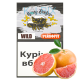 ТАБАК HONEY BADGER ГРЕЙПФРУТ 40 ГР