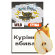 ТАБАК HONEY BADGER ГРУША 40 ГР