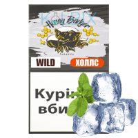 ТАБАК HONEY BADGER ХОЛЛС 40 ГР