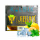 ТАБАК JIBIAR LEM CHILL