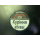 ТАБАК MUSTHAVE GRAPEFRUIT АКЦИЗ