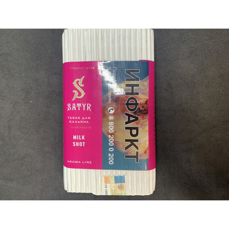 ТАБАК SATYR MILK SHOT