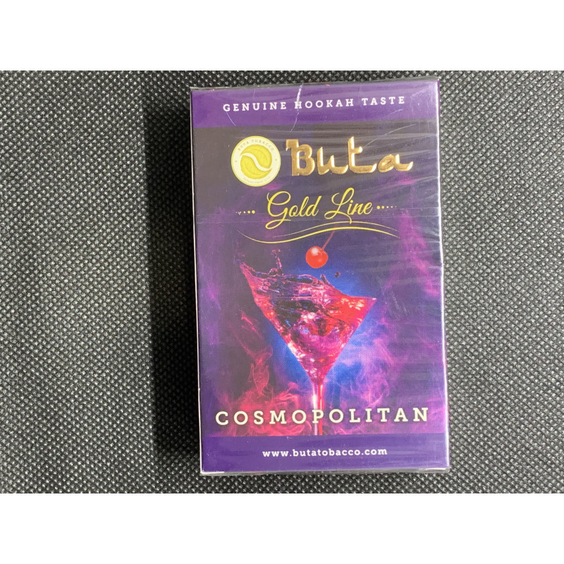 ТЮТЮН BUTA GOLD LINE COSMOPOLITAN (КОСМОПОЛІТЕН)