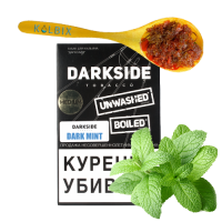 ТАБАК DARKSIDE DARK MINT (МЯТА) НА РАЗВЕС