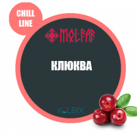 ТАБАК MOLFAR(МОЛЬФАР) КЛЮКВА