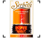 ТАБАК SERBETLI