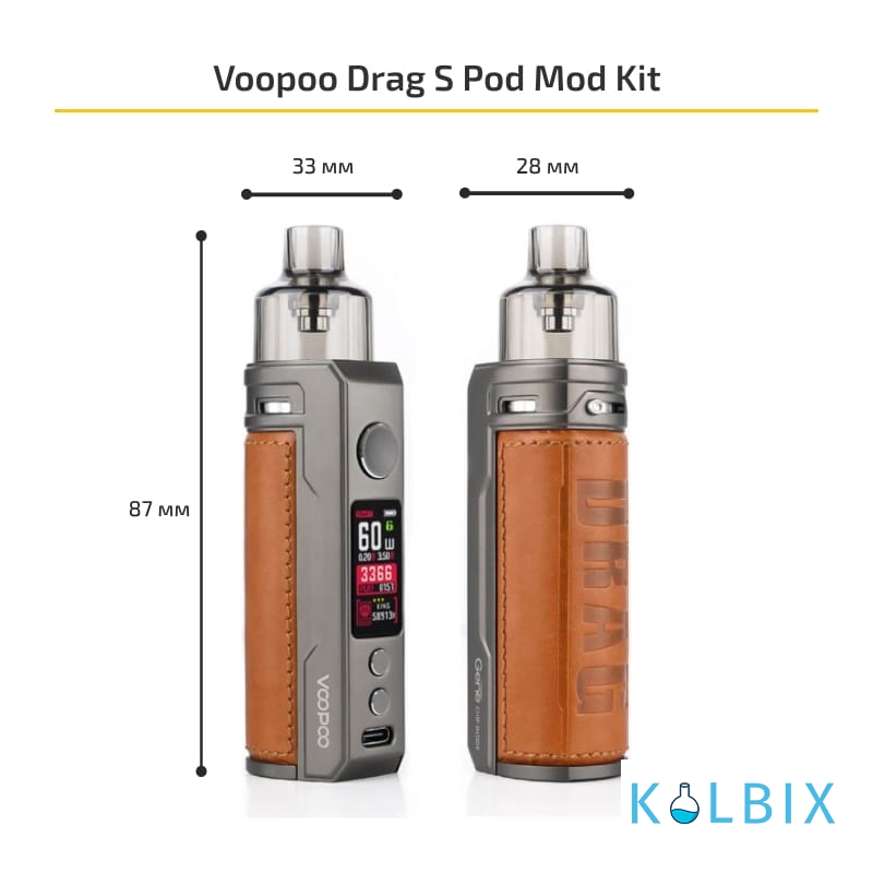 Voopoo Drag S Pod Mod Kit (Original) Iron Knight