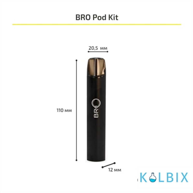 Стартовый набор Nolimit BRO Pod Kit в оранжевом цвете