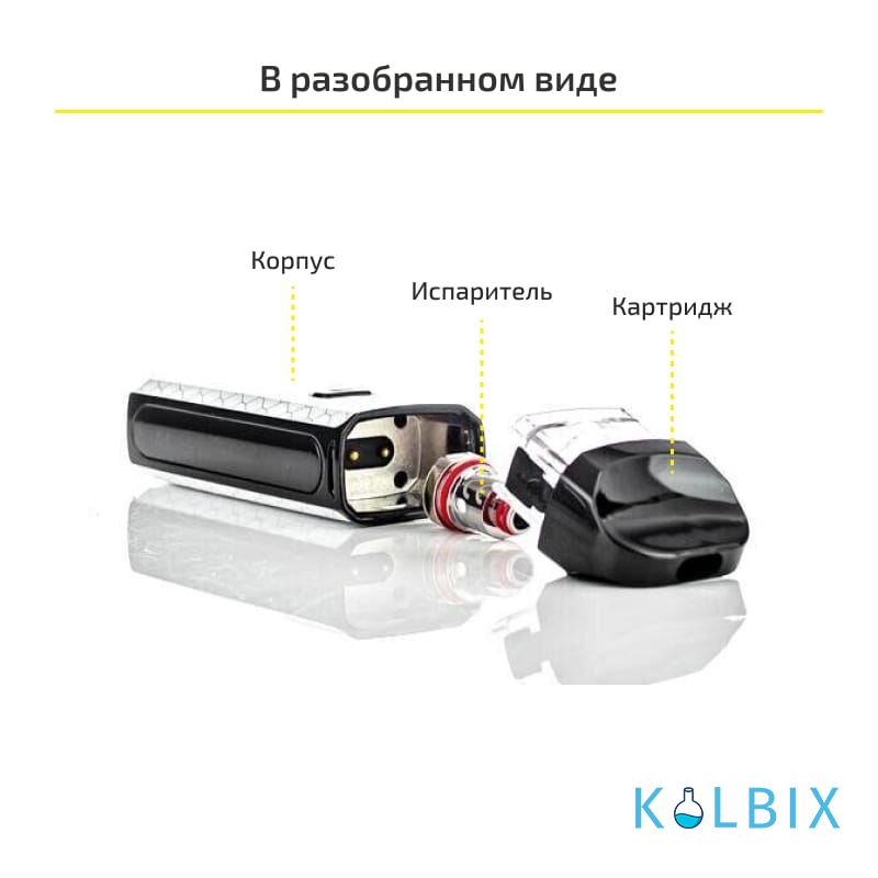 SMOK Nord 2 Pod Starter Kit (Original) Gold