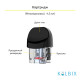 POD-СИСТЕМА SMOK NORD 2 POD STARTER KIT