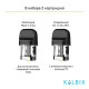 SMOK NOVO 2 POD KIT (ORIGINAL) 7 COLOR