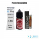 РІДИНА BRO SALT 30 МЛ
