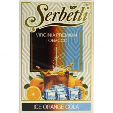 ТАБАК SERBETLI ICE COLA ORANGE 50GR
