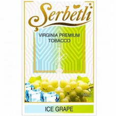 ТАБАК SERBETLI ICE GRAPE 50GR