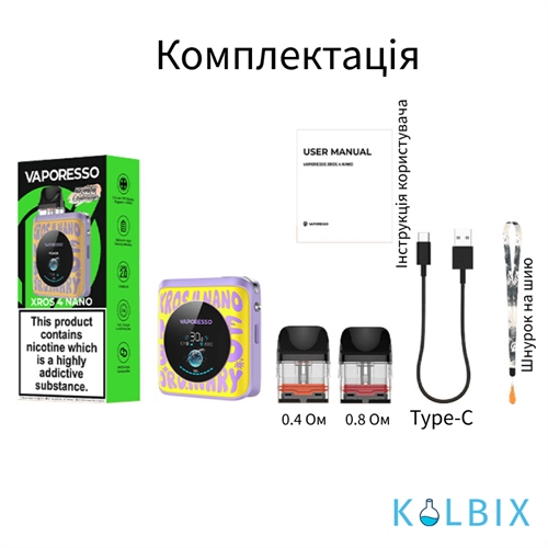 Vaporesso XROS 4 Nano Характеристики