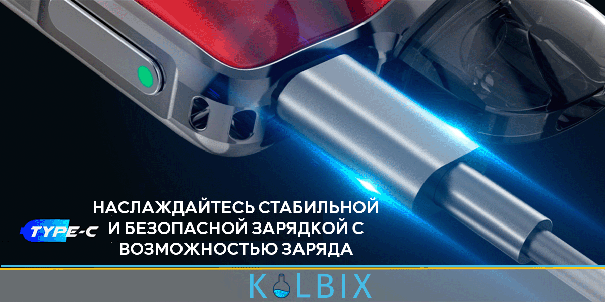 SUORIN ACE POD KIT как заряжать