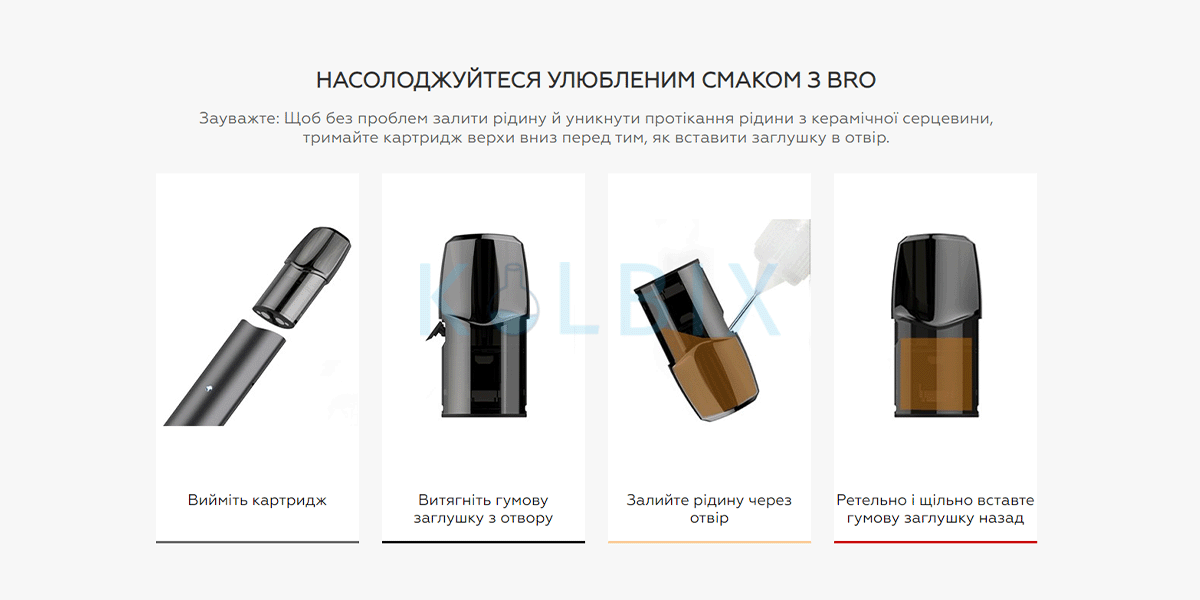 Nolimit BRO Pod Kit Наслаждайтесь любимым вкусом