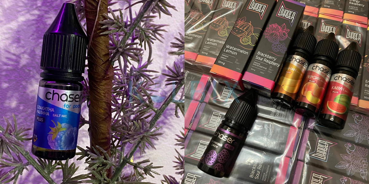 Жидкость chaser 10 ml много