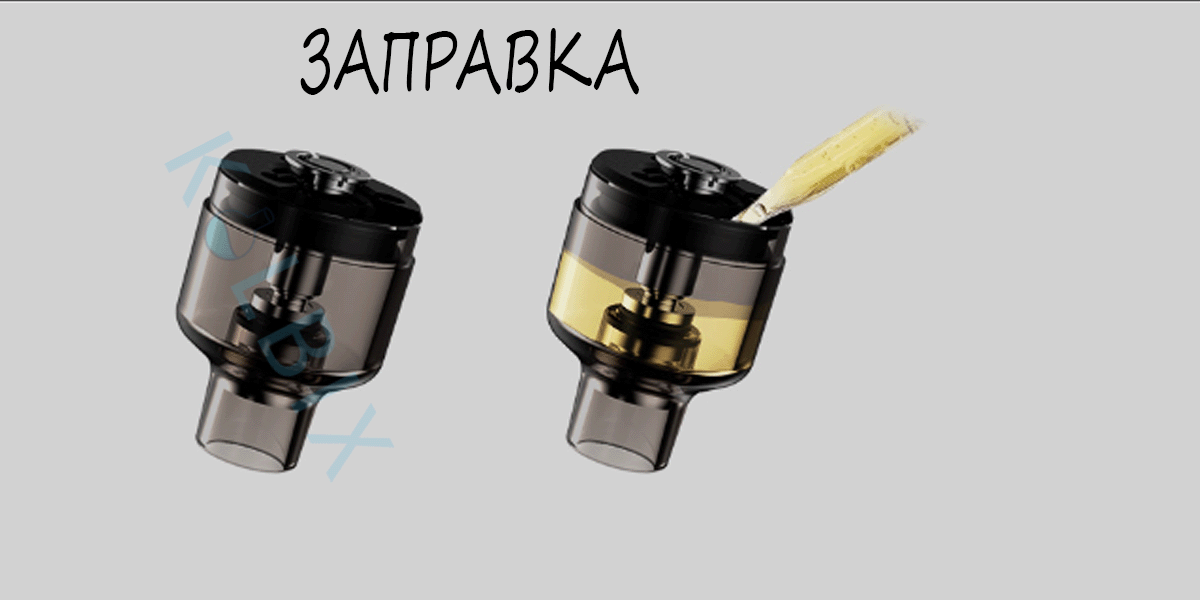 Voopoo Drag S Pod Mod Kit как заправить картридж