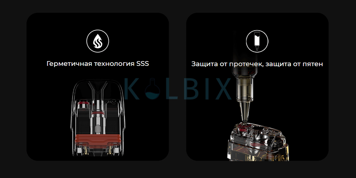 Vaporesso XROS 3 Pod Kit заправка