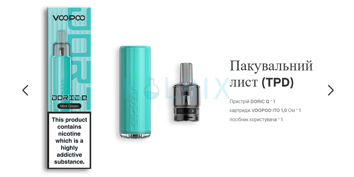 VooPoo Doric Q (Вупу дорик Q) - фото комплект всего