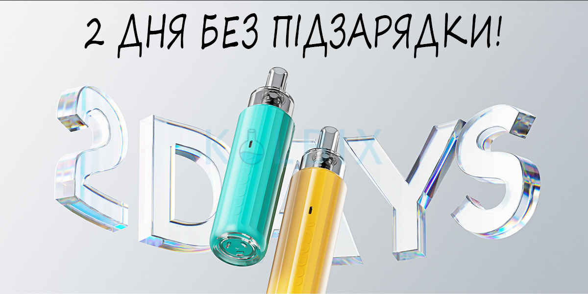VooPoo Doric Q (Вупу дорик Q) - 2 дня
