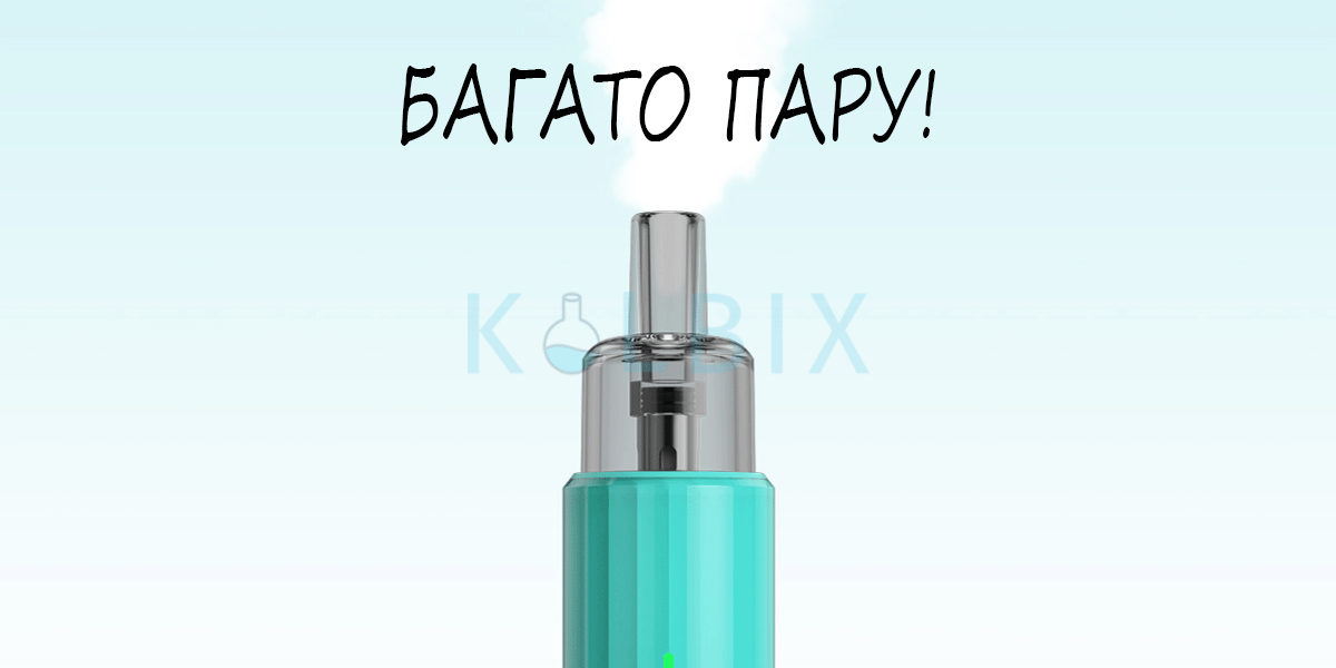 VooPoo Doric Q (Вупу дорик Q) - фото сколько пара