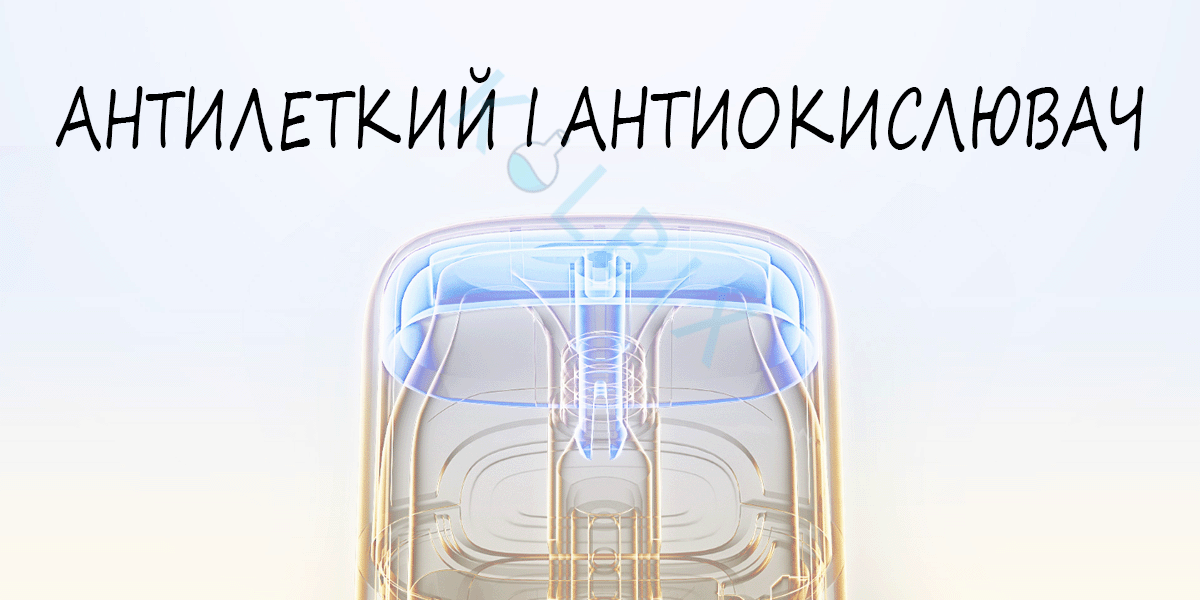 Pod-система VooPoo VMATE E антиокислитель