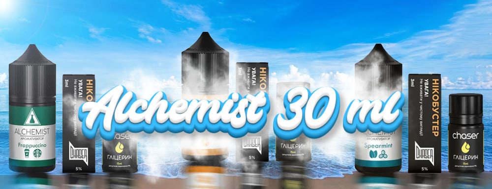 vapeliqbanner