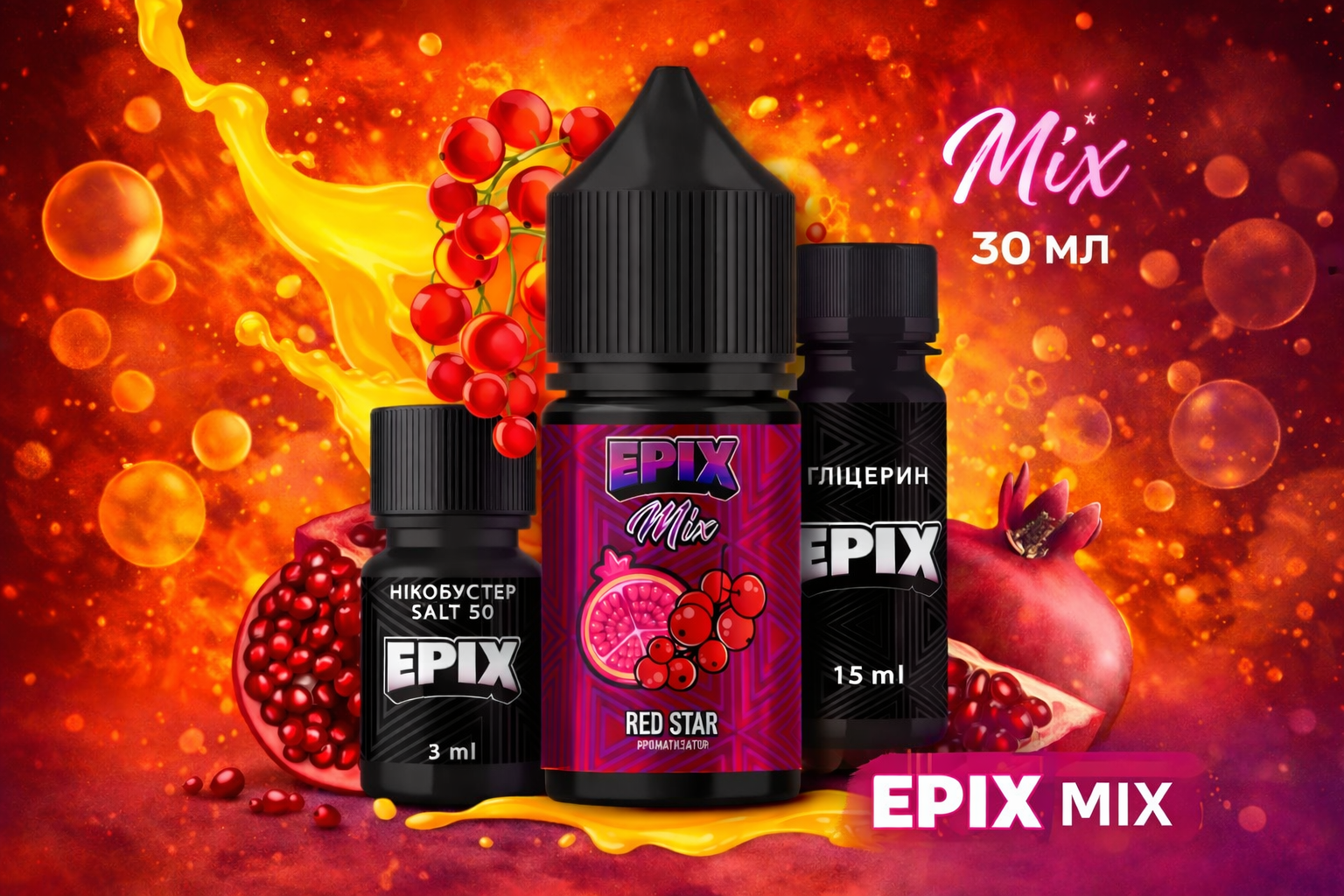 vapeliqbanner